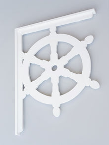 Ship Wheel Decorative Bracket